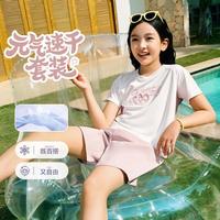 安踏 初中生套装女童夏季套装女童运动服速干短袖短裤儿童套装女童童装