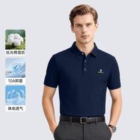 梦特娇 男士POLO衫 丝光棉 吸湿透气 200g/m²