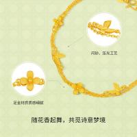 周六福 梦蝶黄金手链女足金双链生日礼物计价 约2.65g A0713018-16+3cm