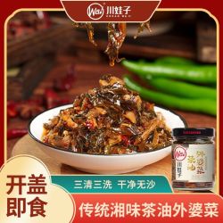 川娃子 茶油外婆菜农家腌菜榨菜即食下饭菜湘西外婆菜220g