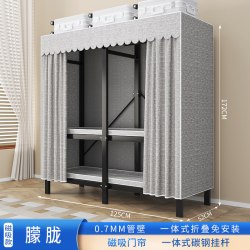 晴天小兔 0012 衣柜 1.25米朦胧色 加粗加厚钢管