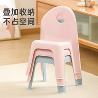 茶花 靠背塑料凳子家用椅子餐桌凳防滑凳靠背小板凳防滑小椅子加厚