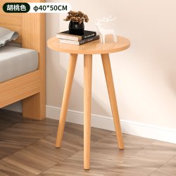欧团 Ootuan 欧团 ctg25478 床边柜 40*40*53cm 胡桃色