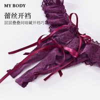 MY BODY 豹纹蕾丝开裆丁字裤 紫色 L 1条装