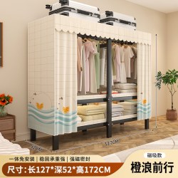 晴天小兔 衣柜免安装折叠布衣柜家用卧室出租房用简易衣橱加粗加厚结实耐用