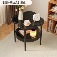 乔缇娜 现代简约轻奢奶油风边几网红小桌子茶几可移动卧室床头柜沙发边柜
