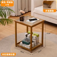 木马人 2030DGNBJ02 茶几 0.66x0.4x0.35m 茶色
