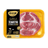 家佳康 无抗亚麻籽猪梅花肉 420g*2盒