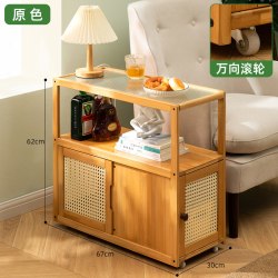 木马人 435NZBJ 可移动边几 小茶几 沙发旁侧边柜 小桌子 床头方桌 置物架 角几 迷你茶台 长虹玻璃 万向滚轮 原色