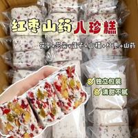 口感软糯、不齁甜：红枣山药八珍糕 40包