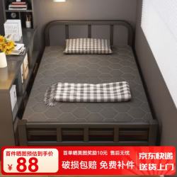 格田彩 折叠床 70*186cm 黑色 加固钢架