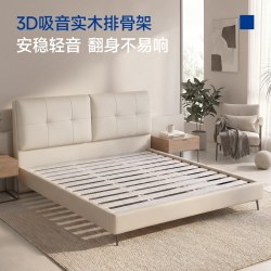 MLILY 云境真皮软包大床奶油风家具卧室新款1米8床双人婚床小户型