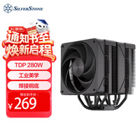 银昕 FM620Pro黑色 6热管双塔风冷CPU散热器(高效导热/回流焊/多平台/六导热管)