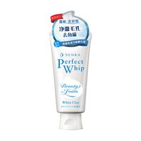 珊珂 绵润白泥泡沫洁面乳
