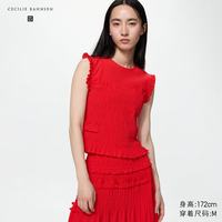 优衣库 抽褶背心女装合作款488088 15 珊瑚红色 M