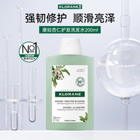 康如 杏仁洗发水200ml 无硅油蓬松修护干枯顺滑控油清爽法国进口