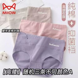 猫人 女士棉三角内裤 tgc30 3条装