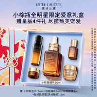 雅诗兰黛 小棕瓶眼霜 特润修护肌活精华眼霜 第五代