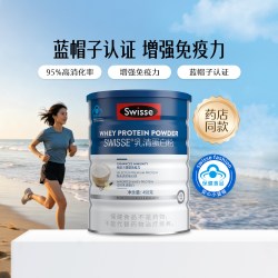 斯维诗 乳清蛋白粉 香草味