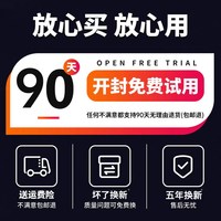 仙森元 P30 顶配车载吸尘器 18000Pa 46分钟续航