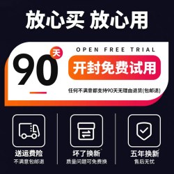 仙森元 P30 顶配车载吸尘器 18000Pa 46分钟续航