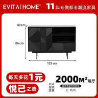 EVITAHOME EVITA Home CA550-棕色 餐边柜 125*40*86 黑色