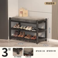 LISM 换鞋凳门口家用鞋柜坐凳一体穿鞋凳