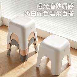 禧天龙 D-2157 塑料矮凳 奶油白 圆润打磨加厚不软脚