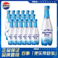 百亿补贴：百事 纯水乐苏打气泡水 410ml*24瓶 0糖0脂0卡 原味碱性汽水批发