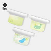 移动端：babycare abycare 隔汗巾*3条 儿童纯棉幼儿园垫背巾宝宝吸汗巾纱布婴儿大号a类