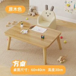 居烁 JS-0808 儿童学习桌 60*40*30 方形原木色