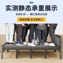 赛杉 折叠床单人床家用成人简易床双人床1米2宿舍出租房硬板床铁床午休