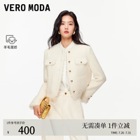 VERO MODA 女士小香风毛边夹克 326117014