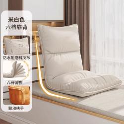 木韵阑珊 66 电脑椅 加厚软包 米白色