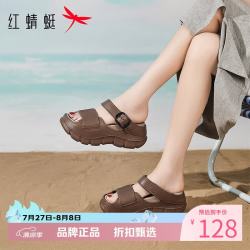 红蜻蜓 女士夏季外穿懒人运动凉鞋 厚底拖鞋百搭半拖凉鞋休闲女生拖鞋子