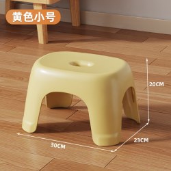 麦田 塑料凳子加厚成人出租房方凳茶几板凳可叠放胶凳简约家用椅子备用