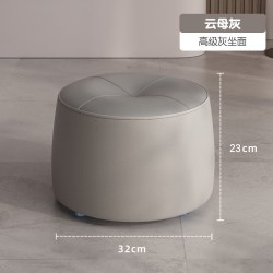 SAMEDREAM 轻奢小凳子家用矮凳客厅茶几沙发脚凳简约圆南瓜坐墩子换鞋凳板凳