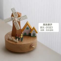 木易 实木质创意饰品八音盒 荷兰风车 蒲公英的约定