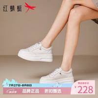 红蜻蜓 女鞋休闲运动板鞋 轻便舒适单鞋百搭厚底增高老爹鞋女士运动鞋子