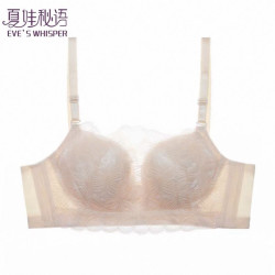 夏娃秘语 蕾丝性感聚拢型女士内衣 春夏薄款