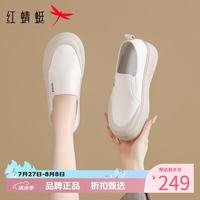 红蜻蜓 女鞋优雅轻便豆豆鞋 厚底增高平底鞋女士休闲单鞋一脚蹬妈妈鞋子