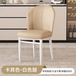 SAMEDREAM 三梦奶油风餐椅家用高级现代简约靠背椅子铁艺餐椅咖啡店椅子凳子
