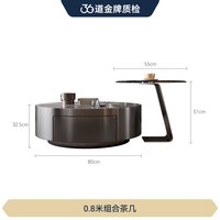 FA SA DI HOUSEHOLD 意式轻奢岩板圆形茶几组合现代简约家用小户型茶几新款边几