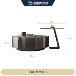 FA SA DI HOUSEHOLD 意式轻奢岩板圆形茶几组合现代简约家用小户型茶几新款边几
