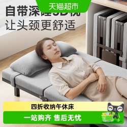 稳纳 MCWN-C8170T-1 躺椅 70CM 军绿色/天蓝色