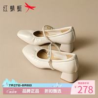 红蜻蜓 女鞋珍珠绊带玛丽珍鞋 一字带粗跟小皮鞋软底百搭女士休闲单鞋子