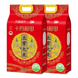 十月稻田 五常大米