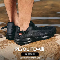 Danner 丹纳 Fullbore Sandal 户外溪凉鞋凉鞋