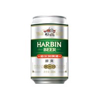 88VIP：哈尔滨啤酒 啤酒 醇爽啤酒 330ml*6听