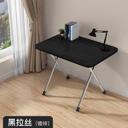 SAMEDREAM 折叠桌 cui.2.24 免安装长方形培训桌 60*30*50cm 黑拉丝